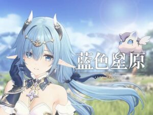 【画像】有名コスプレイヤーさん、『シャル・エンシス』のコスプレｷﾀ━━━(ﾟ∀ﾟ)━━━!!
