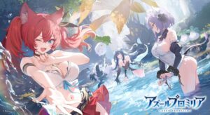 【朗報】アズプロ公式垢から『アズールプロミリア』ティザーPV公開ｷﾀ━━━(ﾟ∀ﾟ)━━━!!!!!